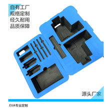 摄像机内衬雕刻 防震减压内托 工具箱内衬CNC雕刻 EVA雕刻