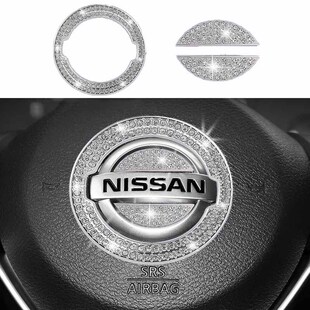 Suitable for Nissan steering wheel decoration brick modification for cross -border vehicle label stickers flash brick crystal special car dedicated