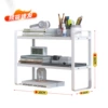 Ivory white+white shelf 30x20x36cm