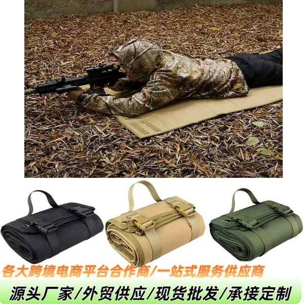 Outdoor Equipment Tactical Shooting Mat Waterproof and Moisture-Proof Mat Portable Military Fan Training Mat Outdoor Travel Camping Mat Wholesale