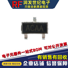 ԭ�b��Ʒ �NƬ ȫ��ԭ�b IMP809TEUR/T SOT-23 MCU�O��оƬ