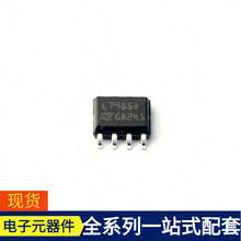 L798TR HSOP-8-EP MSP430F1491IPM MSP430F435IPZR MSP430FG4618