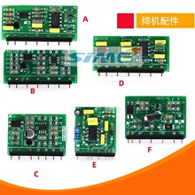 ���C�_�P�Դ����С��3845оƬ3843С���o�С����S�����