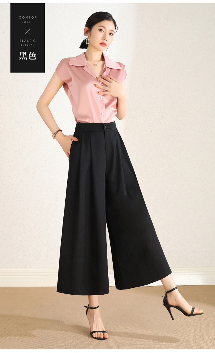 B6816 2190K QUẦN NỮ SHED)ST THỜI TRANG NỮ G05 SẢN PHẨM MỚI