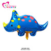 Decorations suitable for photo sessions, dinosaur, balloon, layout, tyrannosaurus Rex