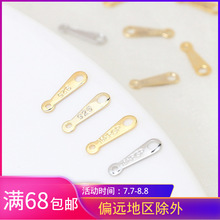 DIY�Ʒ�����~�����p�����ɿ�СƬ�B��Ƭ���ɿ����
