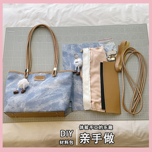 diy�H�������ϰ��������¿�Ů�����e�μ���߼������nͨ�����ذ�
