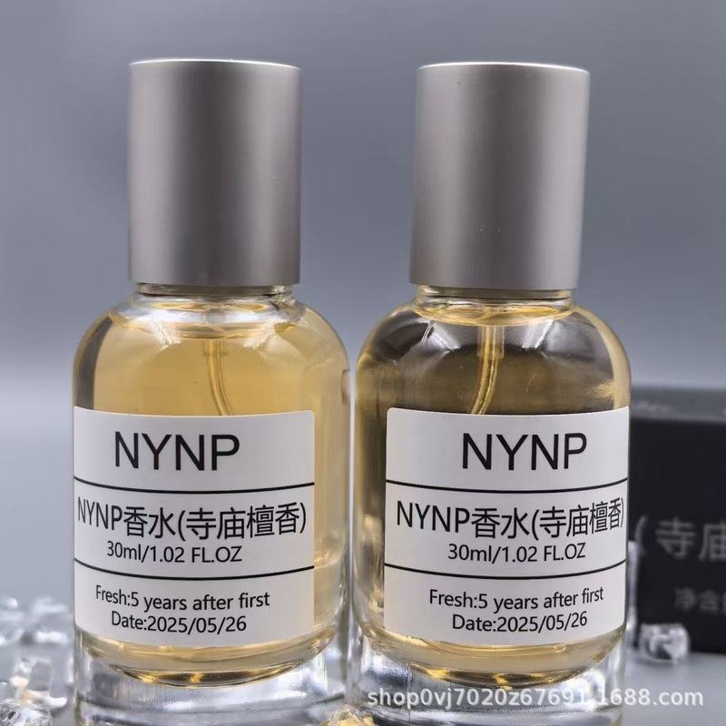【寺院白檀】NYNPオリジナルハンドフレグランスは香水に使用可能 Douyin Pinduoduo Taobaoドロップシッピング|undefined