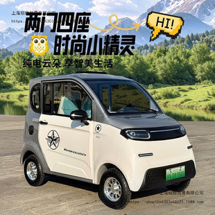 ����Դȫ���]�¿�늄���݆܇���Ůʿ���ý��ͺ��ӳ����������܇