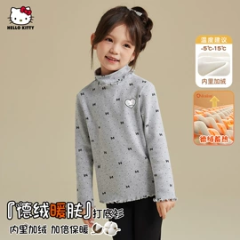 童裤;童套装;普通外套