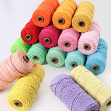 ins风彩色包芯棉绳3mm手工编织diy材料包挂毯绳装饰绳捆绑绳批发