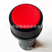 ABB���o�_�PCP1-11R-10�tɫ����Ȧһ�_һ�]22MM�o���Ͱ��o�_�P