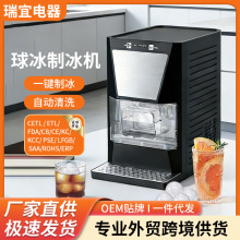 YH1599ȫ͸�����α��Ʊ��C���ı��� ���������k���ұ���C