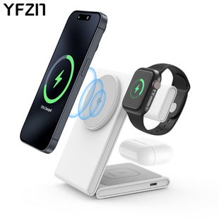 Qi2 Certified Magnetic Wireless Charging Three-in-One Folding Stand Desktop Wireless Charger for Apple Watch S10
