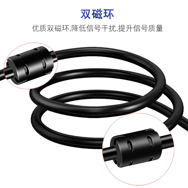 Кабель VGA Jinghua 3+5 для ноутбука/стационарного хоста, кабель для ТВ-монитора, VGA-видео кабель