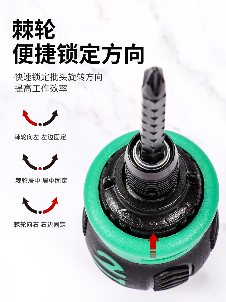 destornillador de trinquete doméstico de doble cabeza retráctil cruz de doble propósito pequeño conjunto de tornillo multifuncional retráctil bidireccional