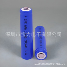 10440�����F䇳�늳�3.2V10440 AAA �����F�늳� 7̖����늳�