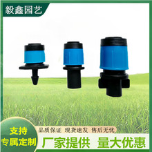 �Ԅӝ�����ˮ�����·�������ͨ���{�����f���F���^��ӿȪ���^