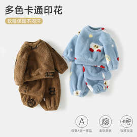 睡衣儿童毛绒绒保暖两件套秋冬男女童宝宝家居服卡通可爱睡衣加厚