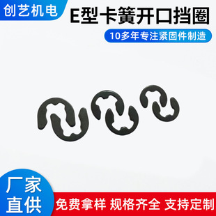 �S�����l65MN���P��_�ړ�ȦE�Ϳ��ɿ���E�ν����ܷ��S�ÿ���ʽ