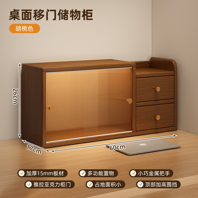 Gabinete de mesa de comedor Gabinete de almacenamiento de mesa de comedor Tablero de tazas Tablero de té Gabinete de cocina Tablero de almacenamiento pequeño gabinete