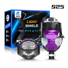 S25新款2.5寸双光透镜双直射激光效果 汽车LED大灯超亮远近光12V