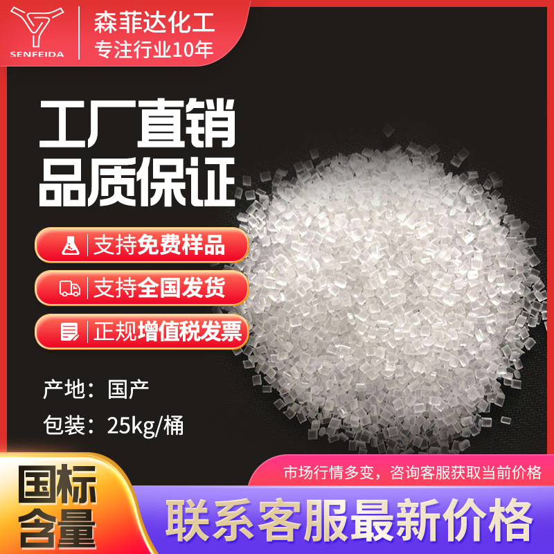 邻甲基苯甲酸 118-90-1 鄰 2-甲基酸 邻甲苯酸 厂家其它化工中间