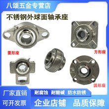 滬TSUCT201-204  205 206 207 208 209