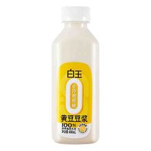 白玉黄豆瓶豆浆【0蔗糖添加】480ml