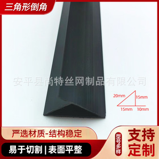 PVC�����͵��Ǘl��ƽ�Ǿ��l ��ˮ���Ǿ�׃�վƽ�ǵ���ģ�����Ǘl