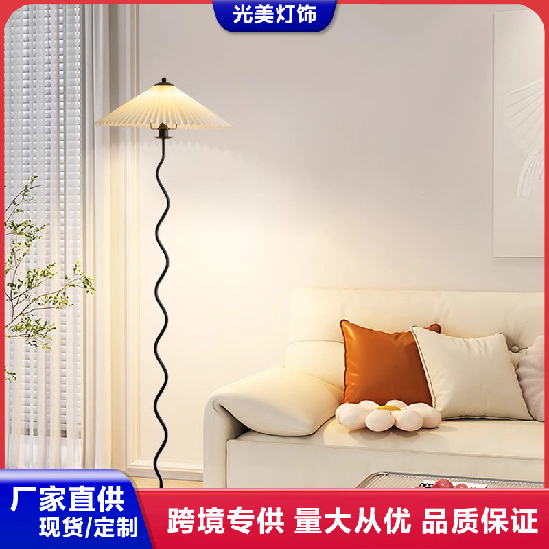 Floor Lamp Living Room Sofa Beside Bedroom Bedside Bedside Lamp Nordic Creative ins Style Internet Celebrity Design Vertical Table Lamp