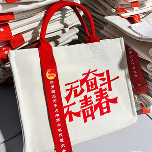 �h�T���λ�Ӽo��Ʒ�h֧����^�tɫ�Ļ�У�@�Fί�������ɶYƷ