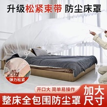 һ���Դ��ּӴ���ɽ�����ɳ���ǲ������ּҾ߱���Ĥ�����輸�ҵ�