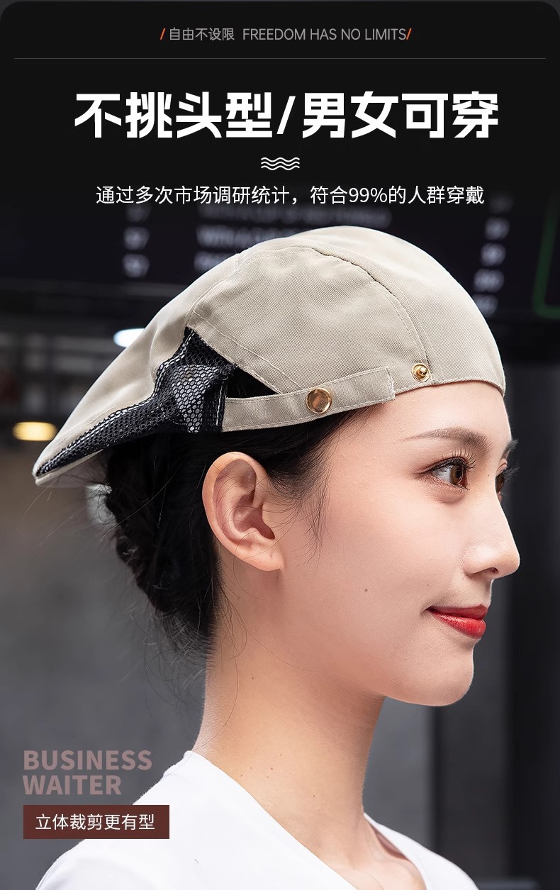 详情图03