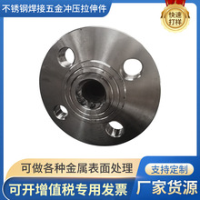 非标金属旋压制品加 工定 制304不锈钢焊接五金冲压拉伸件批发
