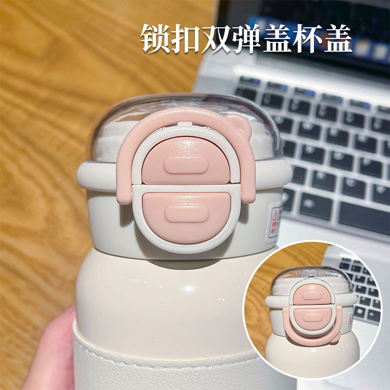 简约纯色保温杯大容量双饮水杯带杯套便携吸管杯子学生运动饮水杯|undefined