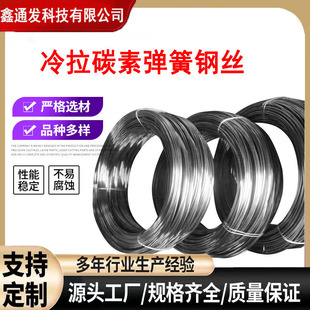 ����̼�؏���䓽z6mm���a�S�ҬF؛���l��\��νz�ÈA���F�z���P