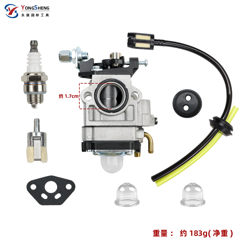 Kit de Piezas para Motor de Gasolina, Apto para Cortacéspedes de 52cc, 49cc, 43cc, Carburador, Depósito de Aceite, Tubo de Aceite, Junta de Papel