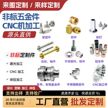 ����~���ӹ�����܇������������ęCcnc�ӹ����P��������ӹ�