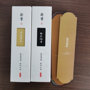250g����п����� ����ͬƷ�� �Y�в������̴��21cm����Y��