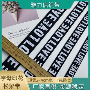 �S�ҬF؛2~4cm��ɫӡ����LOVE�׵�ӡ�������^���ڰ�ӡ���ɾo��