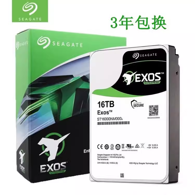 Подходит для Seagate Galaxy Enterprise 10Т 12Т 14Т 16Т 18Т Десктопный компьютер Сервер Жесткий диск