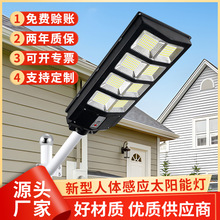 ����̫���·���h���b��С���Y��羳���N���w�Б�һ�w��̫��ܟ�