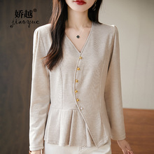 设计感V领洋气长袖针织衫外套女式2025新款不规则斜门襟纯色上衣