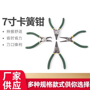 7�翨���Q��Ȧ�Q�����Q�⿨�ȿ����^�S�Ï��ɰ��b��ж�Q7�翨���Q