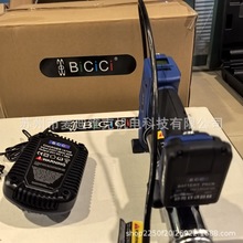 BiCiCiƷ��1882E��̖�ֳ�ʽ����S�͘�  20V�늳�늄Ӽ��͘��F؛