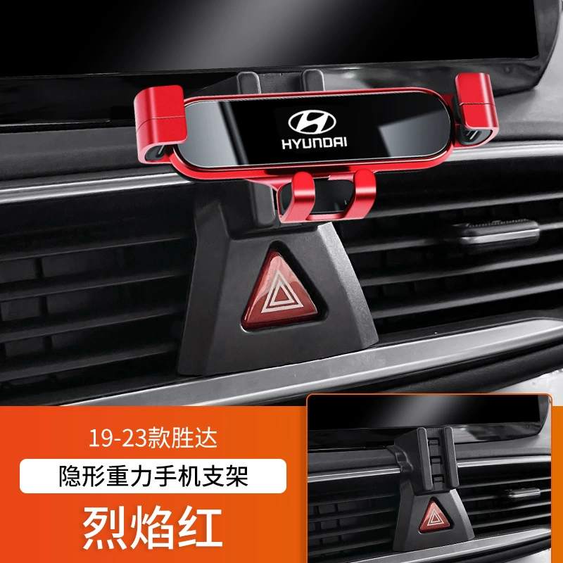 Пекинский Hyundai Langdong IX25 Tucson L Coos Turena Shengda Sonata специальная подставка для перевозки автомобилей