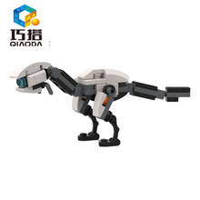 moc 游戏系列di平线小观察者MOC-102715积木兼容乐高积木玩