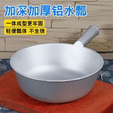 -��ʽ�Xˮư���üӺ��̖ʢˮ�N�������Ǯ����{�ฯ��Ϛ����Rˮ