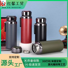 316ステンレス鋼製保温カップ、茶水分離、携帯用茶器、会議イベント用、持ち運び可能なギフトカップ、ビジネスギフト
